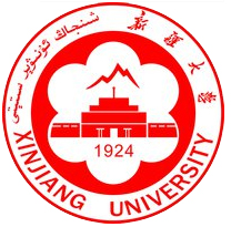 新疆大学