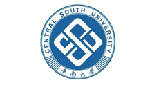 中南大学