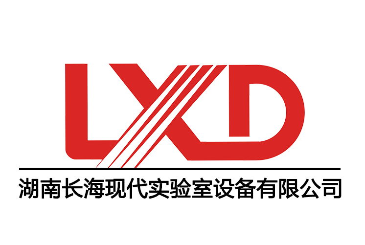 长海现代实验室设备有限公司关于使用材料规范通知 长海现代实验室设备有限公司关于使用材料规范通知