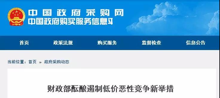 微信图片_20181119112222