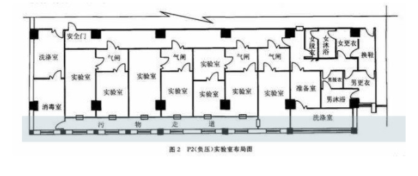 微信图片_201904091620302