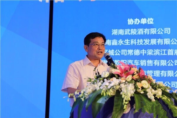 微信图片_20190701155538