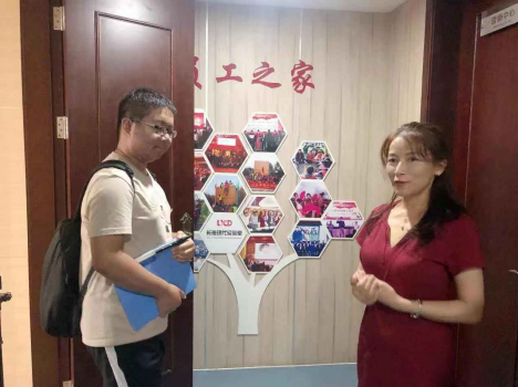 微信图片_201909051250334