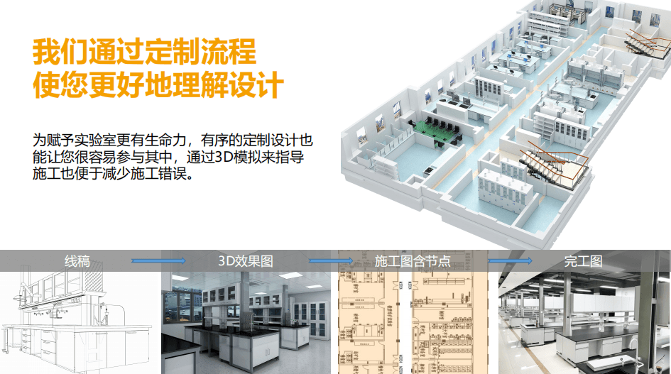 微信图片_201909241701309