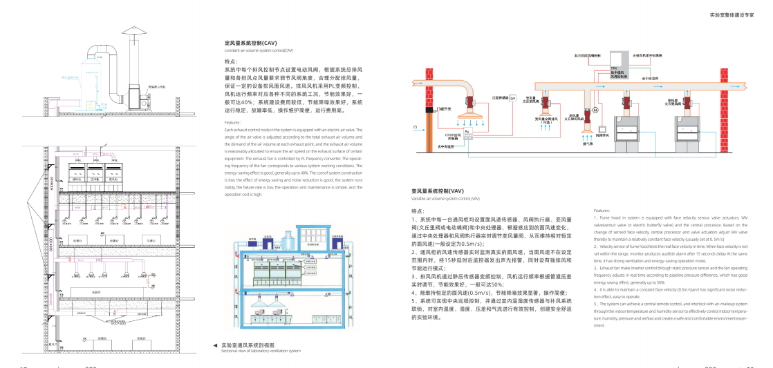 微信图片_2019092417013016