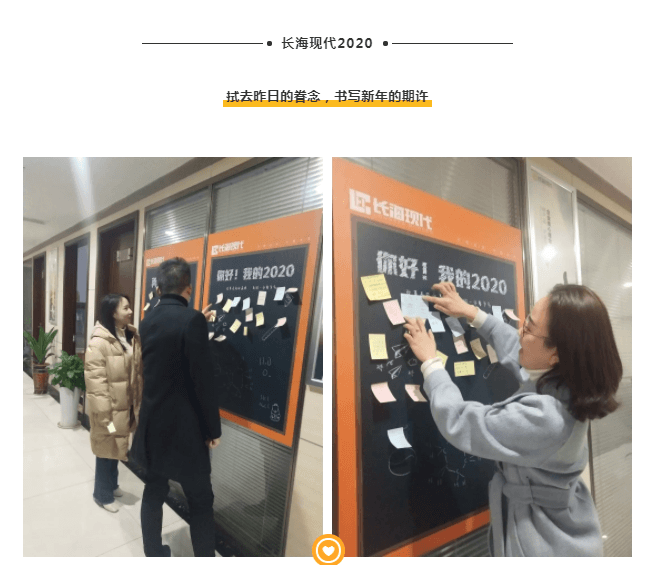 微信图片_20200116123315