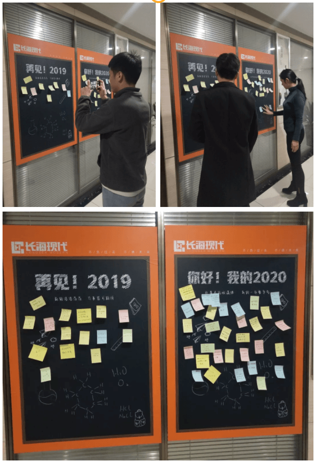 微信图片_202001161233151