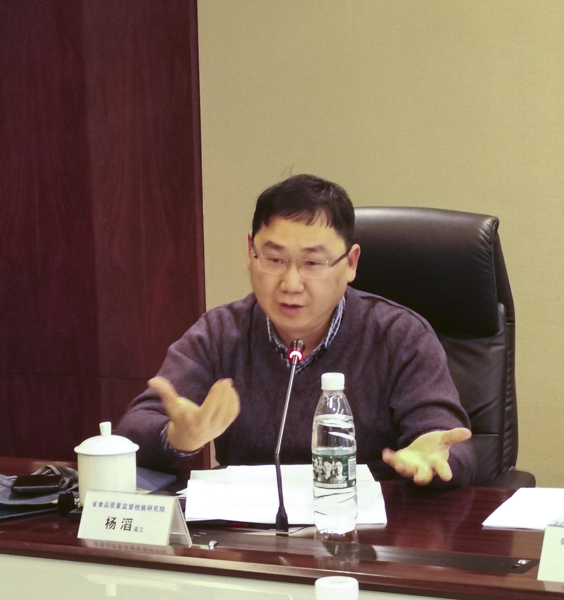 杨滔