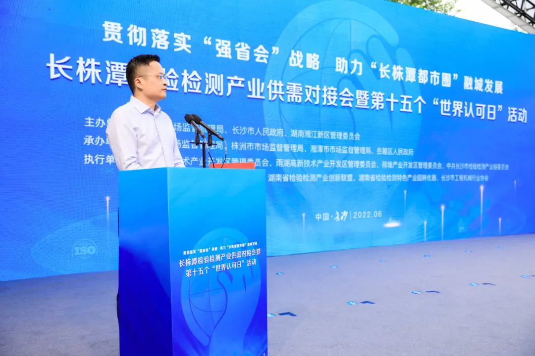 微信图片_20220610092156 微信图片_20220610092156