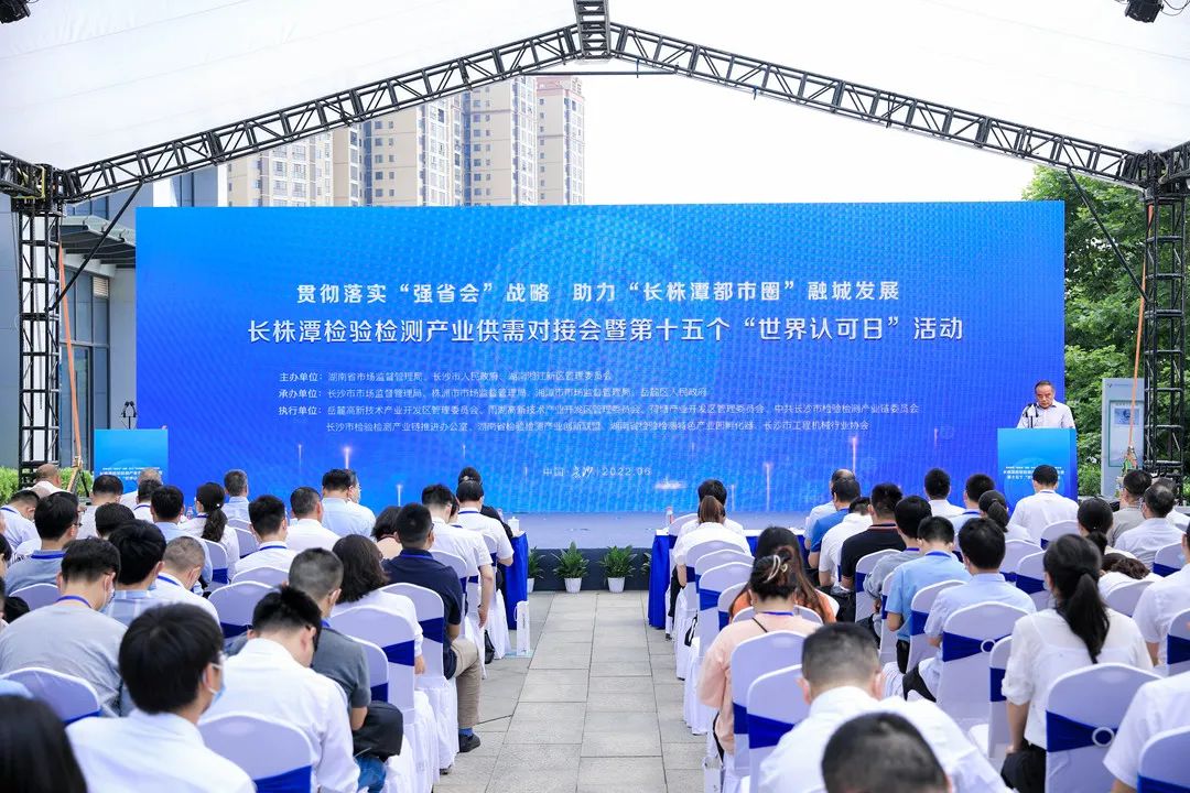 微信图片_20220610091749 微信图片_20220610091749