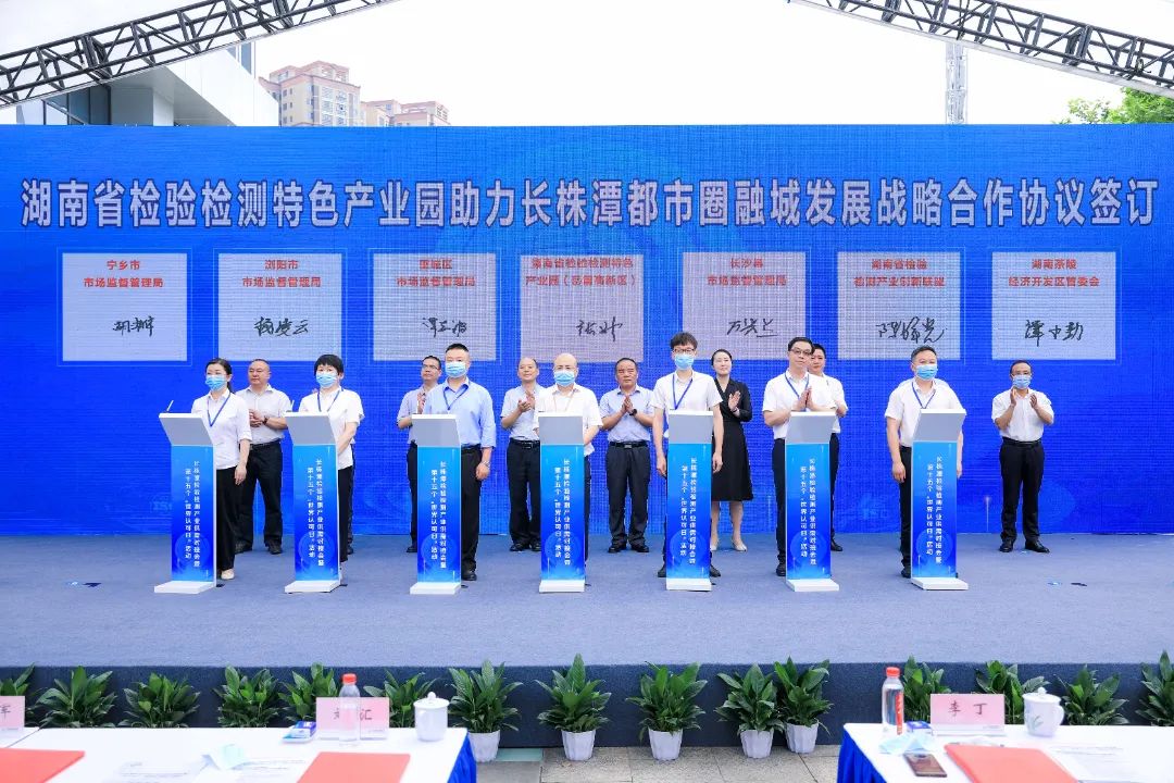 微信图片_20220610091759