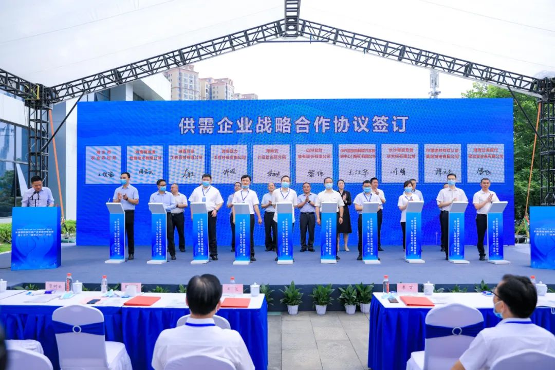 微信图片_20220610091808