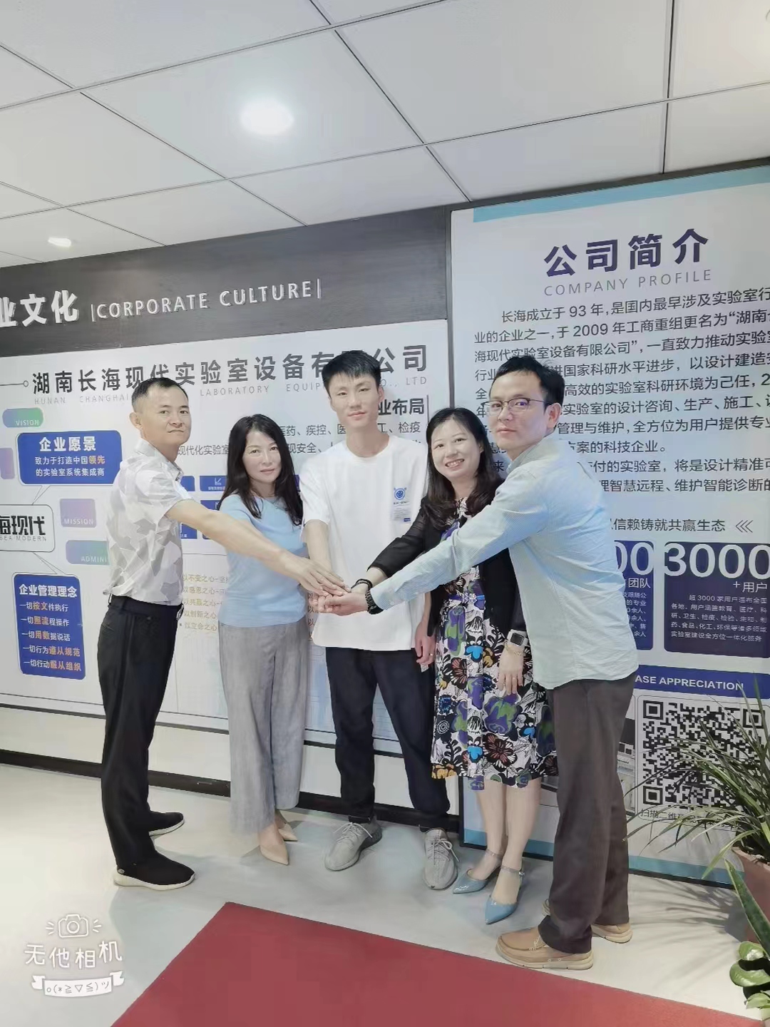 微信图片_20220628142141 微信图片_20220628142141
