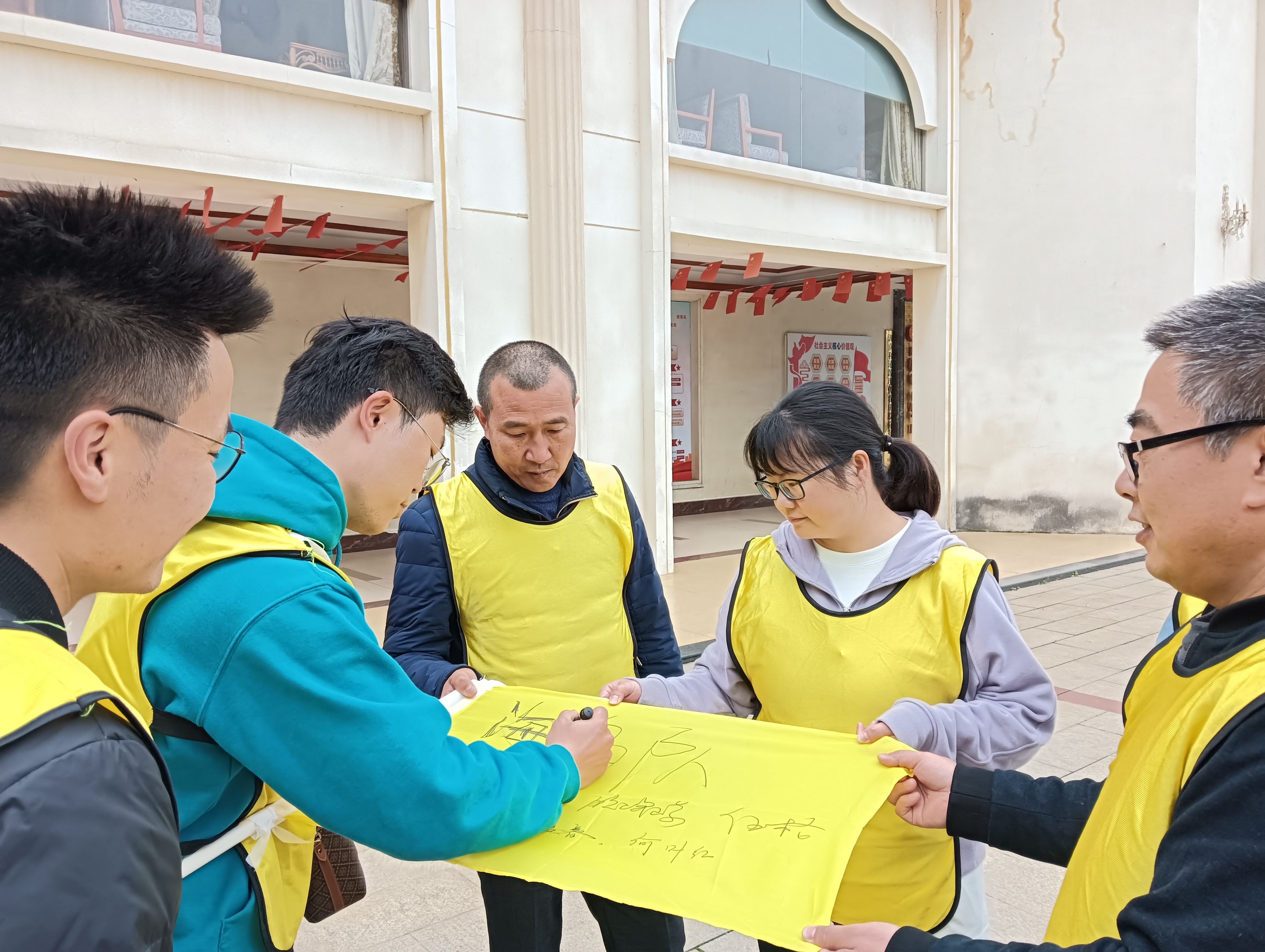 微信图片_20230308101019