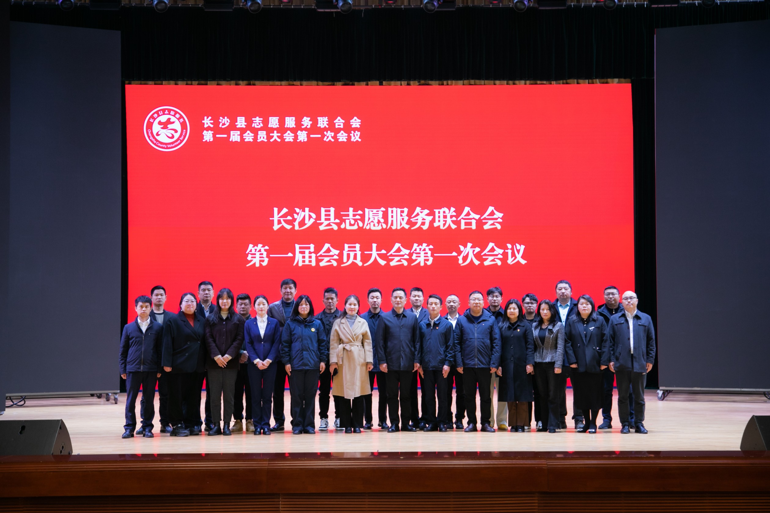微信图片_20250305110106_1