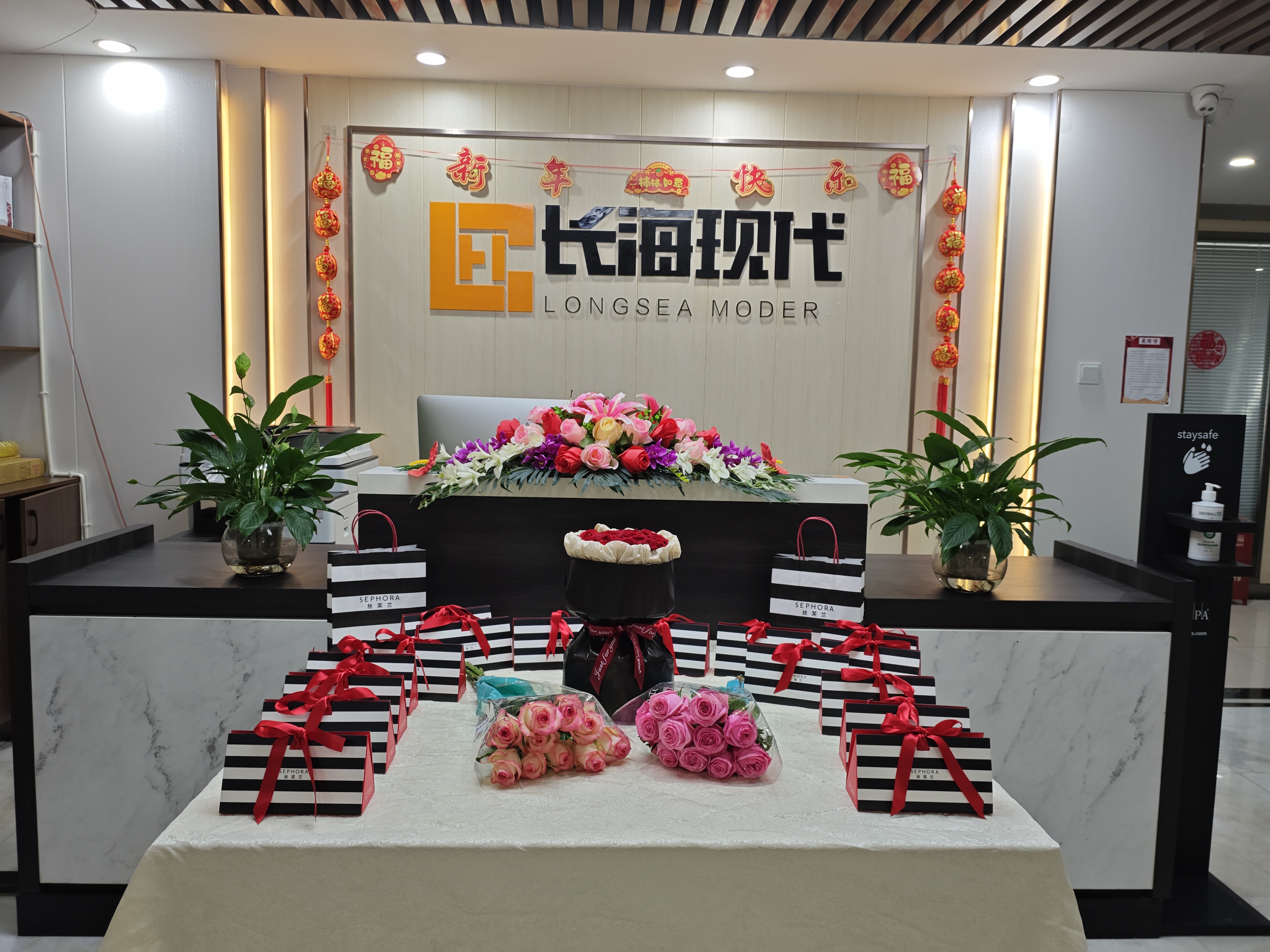 微信图片_20250308090618