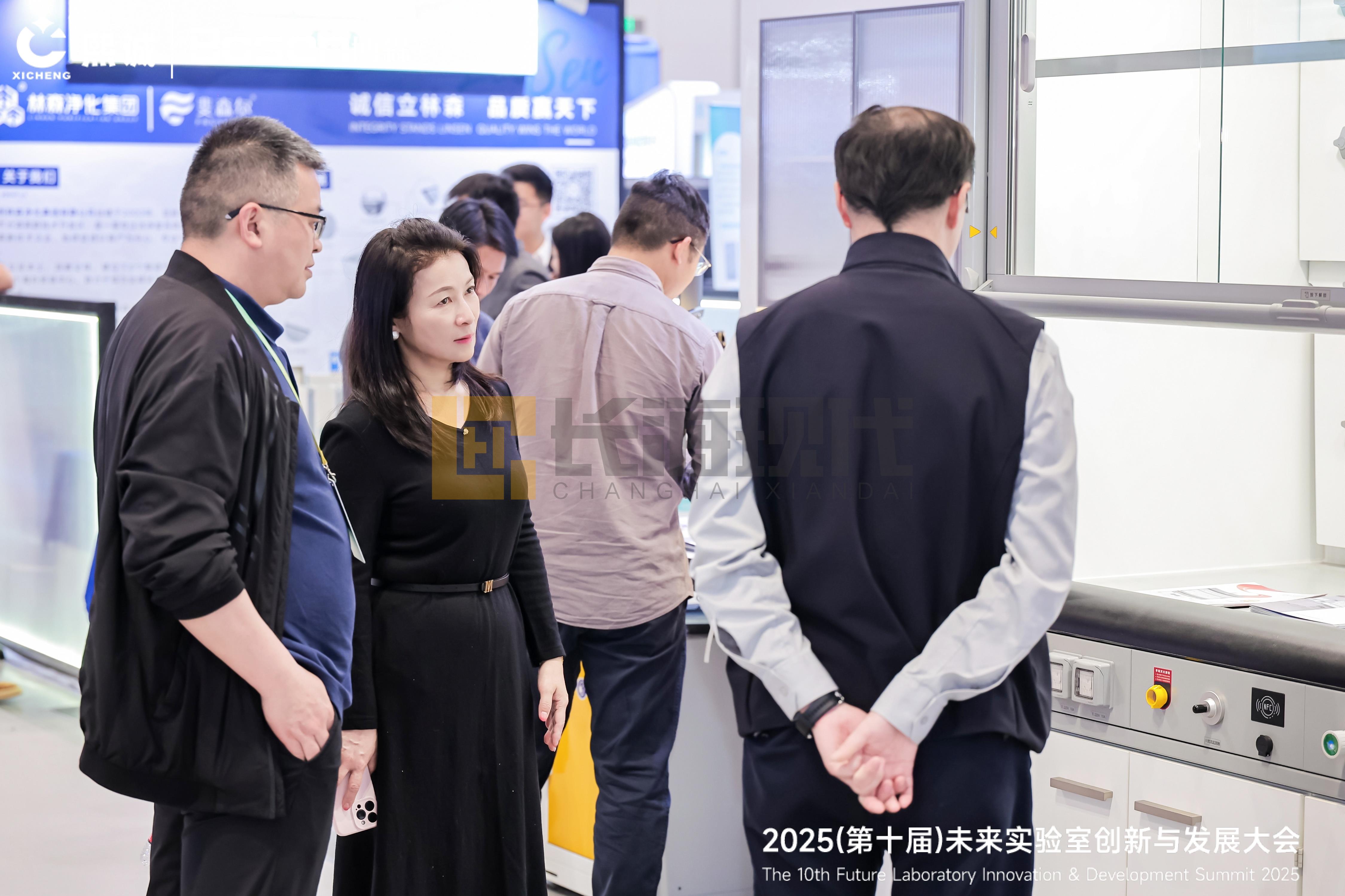 微信图片_202504131115141