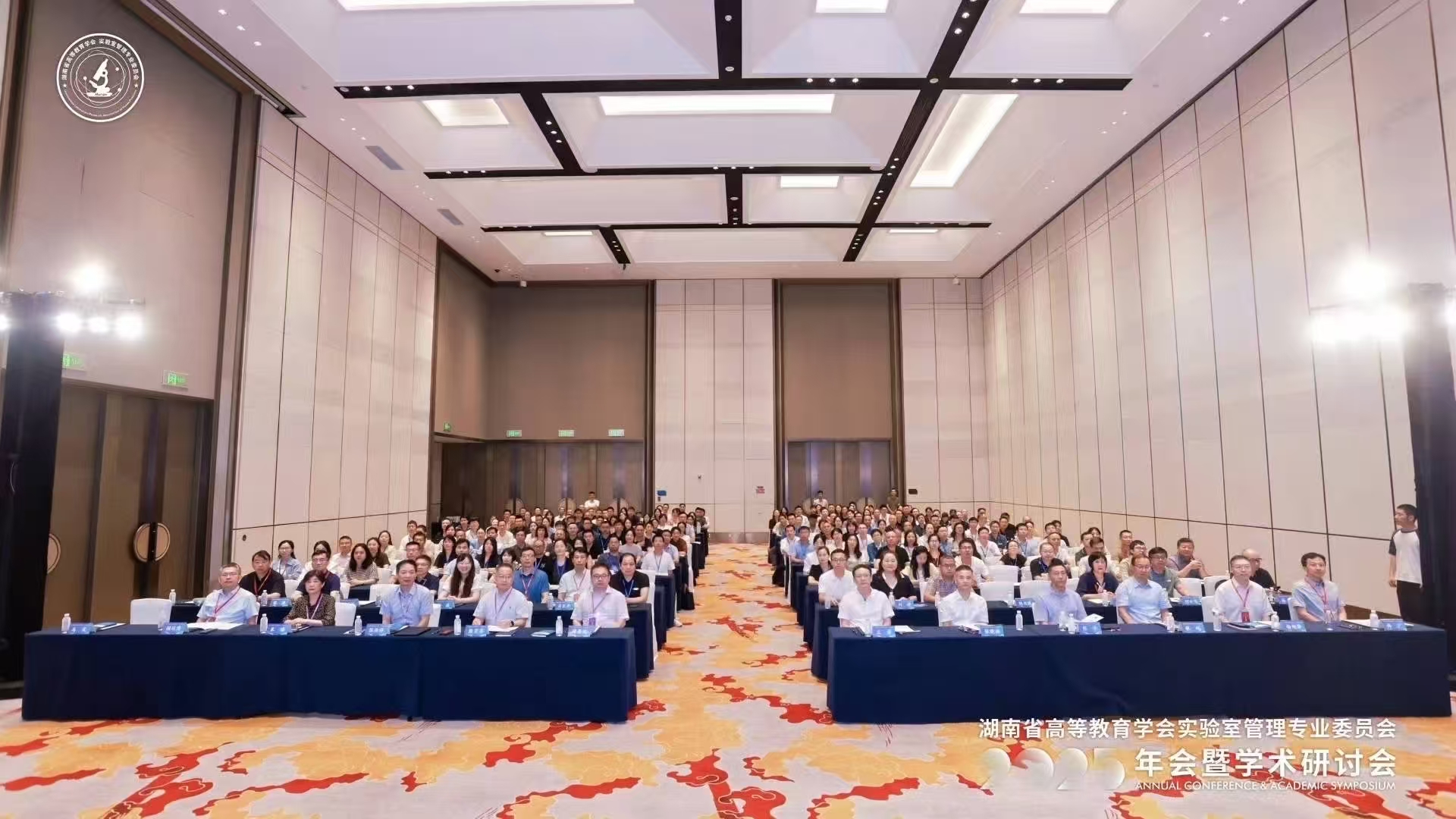 微信图片_202506231023311
