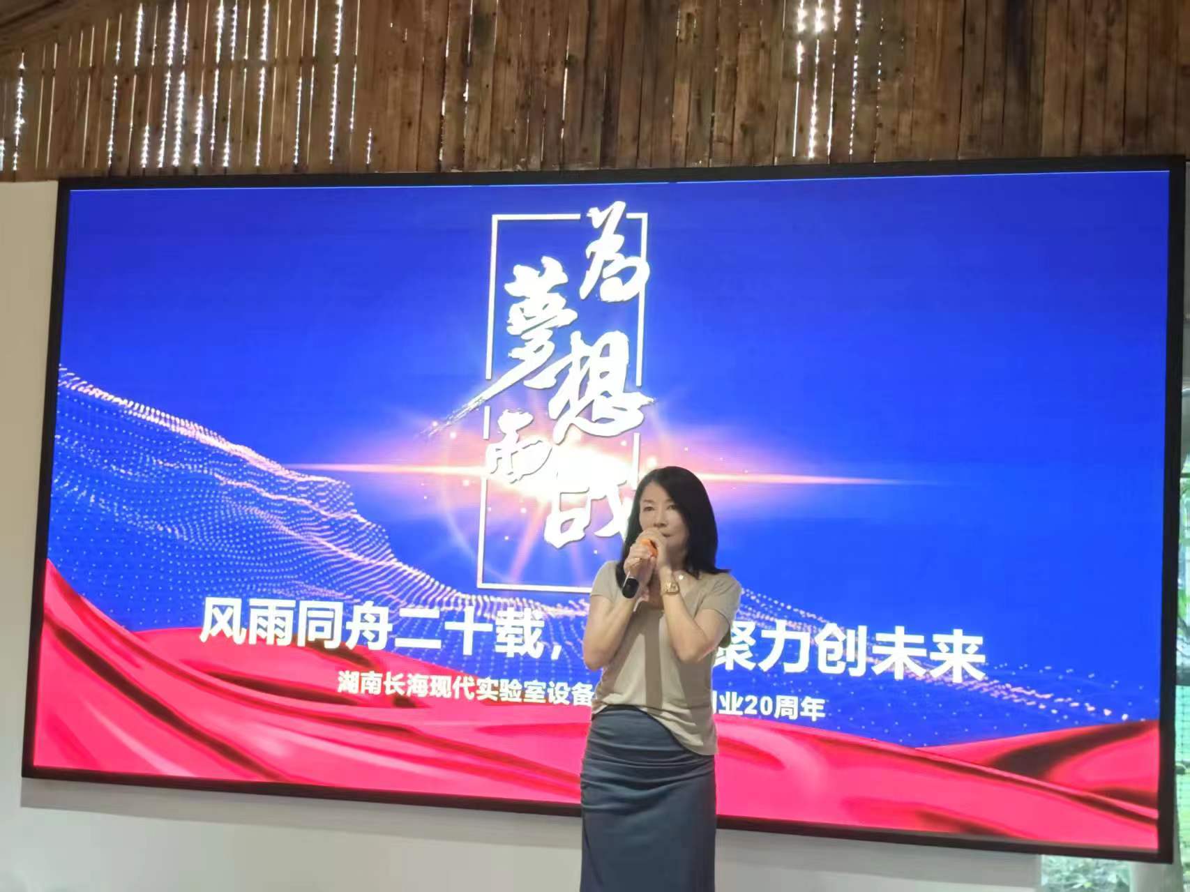 微信图片_20250711161351
