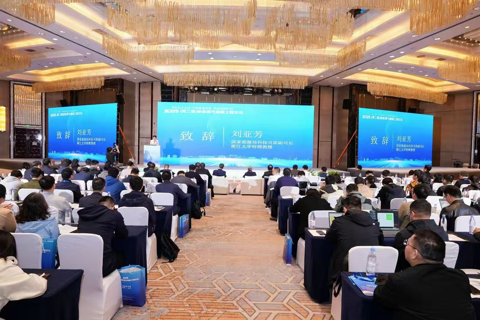 微信图片_20251027135512_19_548 微信图片_20251027135512_19_548