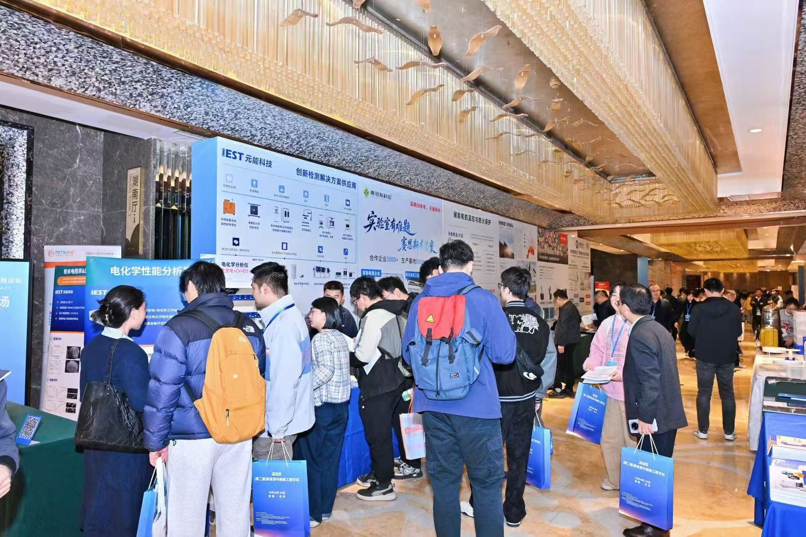 微信图片_20251027135510_18_548 微信图片_20251027135510_18_548