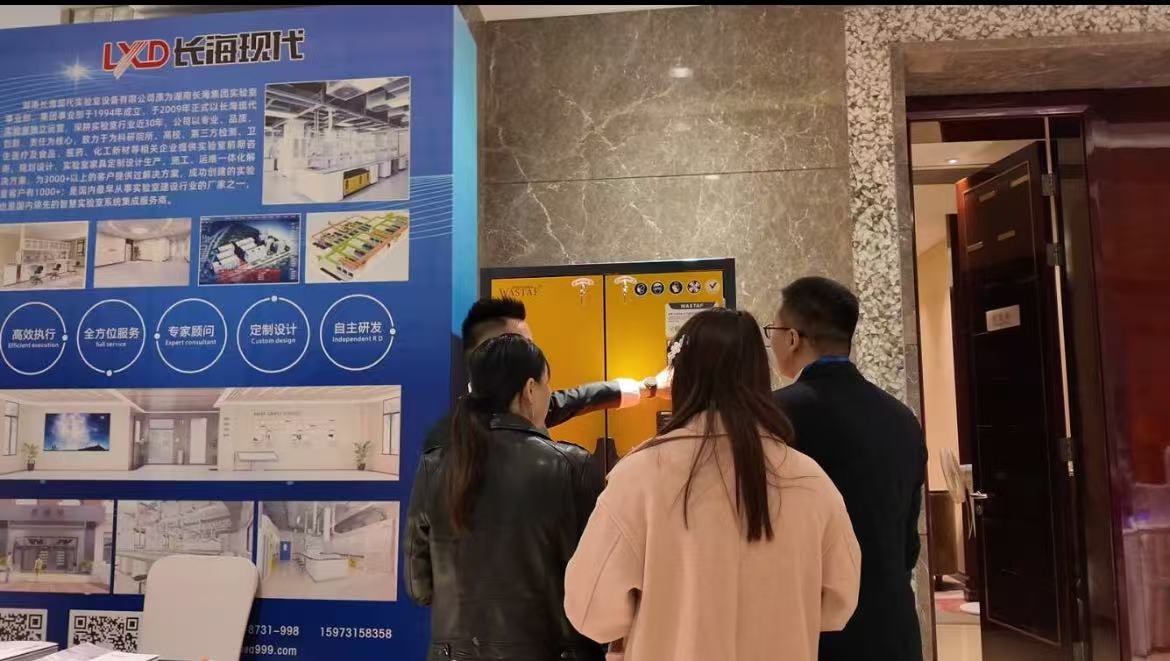 微信图片_20251027135401_15_548 微信图片_20251027135401_15_548