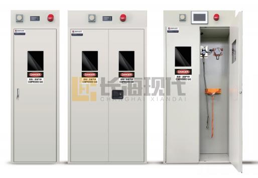 收纳柜-气瓶柜