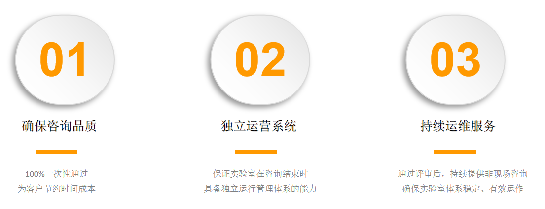 微信图片_20260728161152_531_39